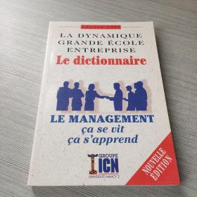 le dictionnaire