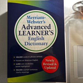 麦林韦氏 Merriam Webster's Advanced Learner's English Dictionary 高级英语学习词典字典