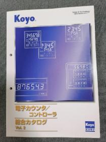 KOYO光洋电子电子计算机控制器综合日志