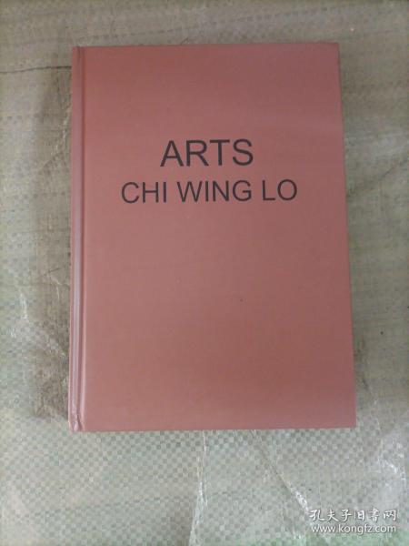 ARTS CHI WING LO
