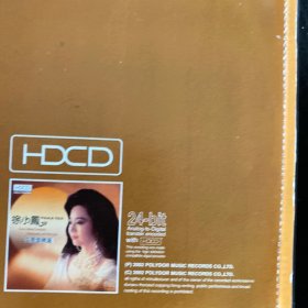 歌碟 徐小凤 一生最爱精选 2碟装