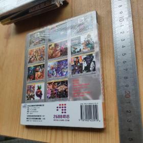 CD-ROM芝麻开门 系列软件（2393）史上最强模拟游戏精选 经典格斗游戏 2CD
