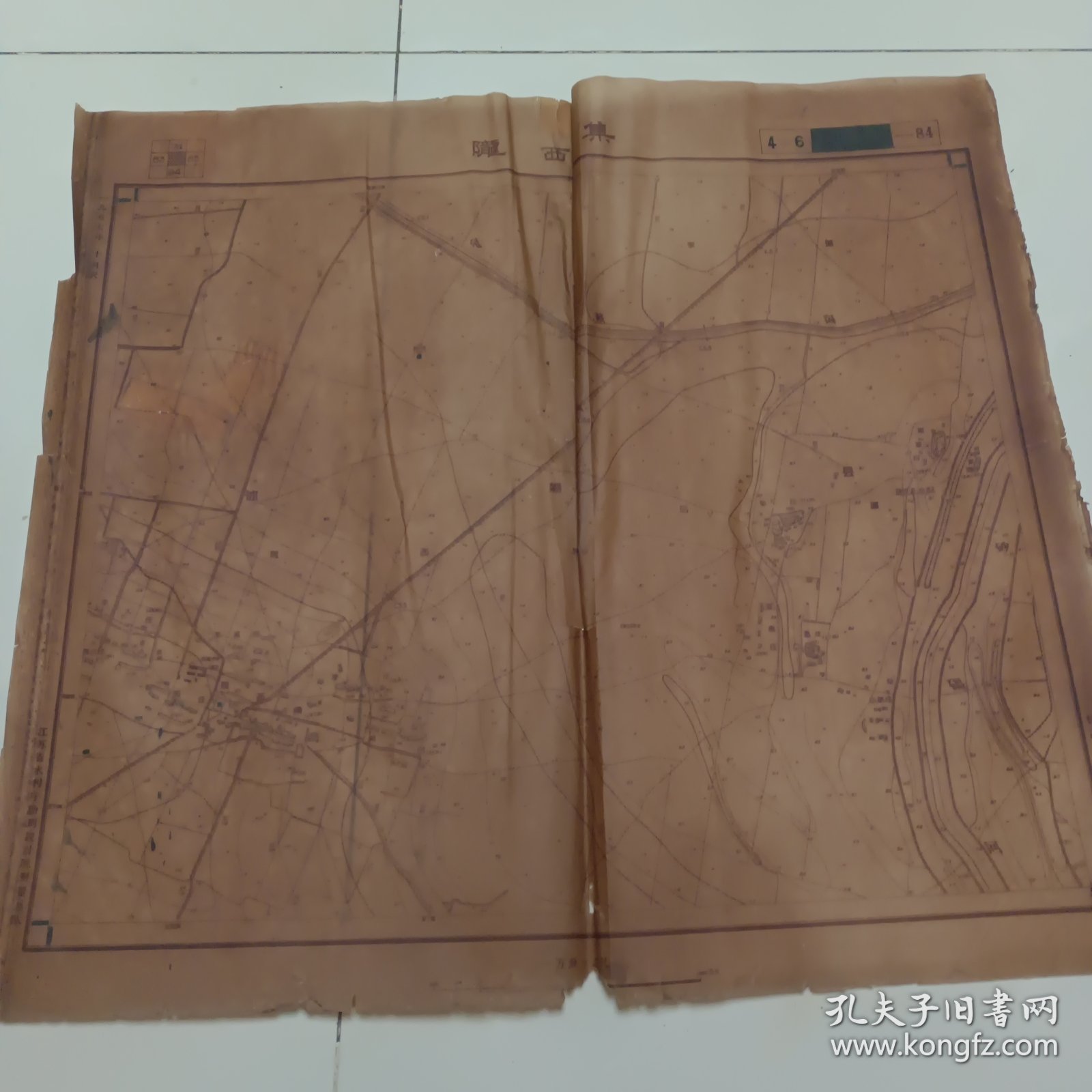 1957年隴西集，沭阳县（蜡纸）