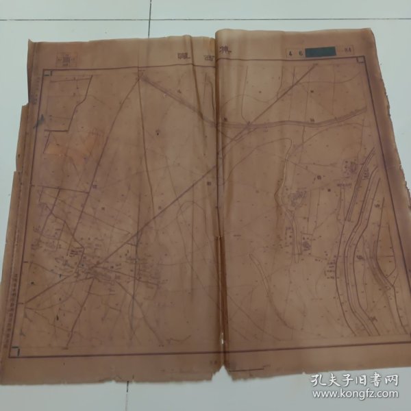 1957年隴西集，沭阳县（蜡纸）