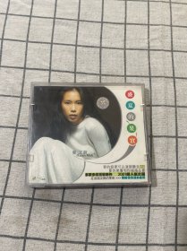 DVD莫文蔚 盛夏的果实