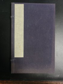 清代民俗版画散页，内有浸种歌、作埂歌、梨田歌、种莳歌、车水歌、耘田歌、割稻歌、上仓歌、下蚕歌、採采歌、大起歌、缫丝歌、蚕蛾歌、祀神歌等词和版画，了解民俗重要资料