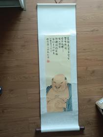 雨香斋主邓艺字画一幅（112cm×34.5cm）