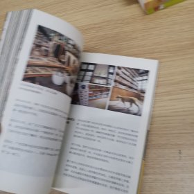 愿天堂就是书店的模样：探访广州独立书店(作者签赠本）
