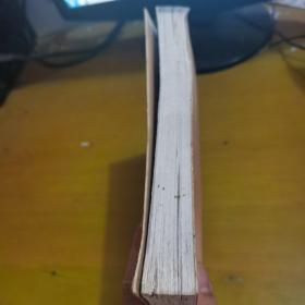 中国美容发展简史