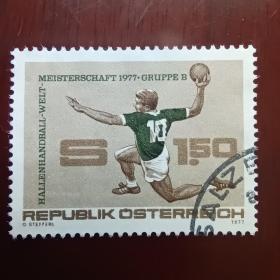 ox0103外国纪念邮票 奥地利 1977年 世界室内手球锦标赛 体育 信销 1全 邮戳随机