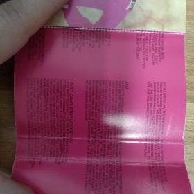 3-3038外71B磁带 迈克尔杰克逊 走出困境 附歌词 以实拍图购买