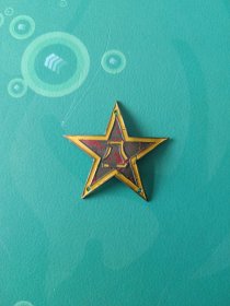 五角星