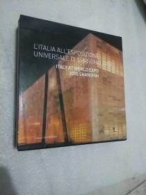 L'ITRALIA ALL'ESPOSIZIONE UNIVERSALE SHANGHAI2010上海世博会意大利馆 三本合售