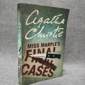 Miss Marple's Final Cases