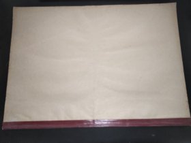 宁夏日报  1980年2月