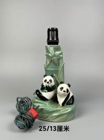 六七十年代【熊猫台灯】材质:瓷，全品完整无磕冲，尺寸如图！