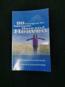 99things to do between here and heaven