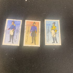 德国信销邮票3枚 （士兵）