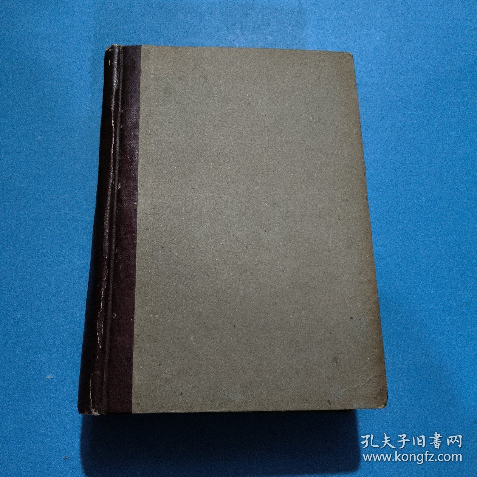 语文知识（月刊）1959