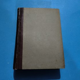 语文知识（月刊）1959