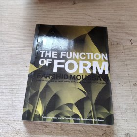 The function of form：Farshid Moussavi