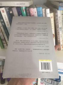 荒原狼（比肩《尤利西斯》，德文直译，无删减完整版。慕尼黑大学图书馆收藏版本。）