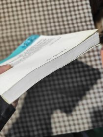 基于界面管理的创新团队和谐管理机制评价及应用研究