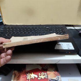 简明川菜烹饪知识（详细介绍了每一道菜品的特点，用料、制作方法、注意事项和品名的变换，川菜老菜谱 四川菜谱 成都市供销社编写 记载了红案128个品种，白案74个品种。在每一道菜的最后都有品名的变换，指出这一菜品加某料即便成某个菜品，减某料又变成某个菜品，以及改换刀工、刀法和烹饪方法变更品名的举例，做到读者能起到举一反三的效果，详细目录参照书影）