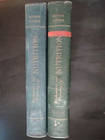 两本 biochemistry and physiology of nutritionⅠⅡ营养的生物化学和生物学 volume 1 2 第一册 第二册 精装本 馆藏书 1953年