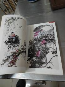 20世纪中国书画艺术品鉴. 花鸟·西画卷