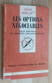 法文书 Les options négociables de Georges Gallais-Hamonno (Auteur), Maurice-Edouard Berthon (Auteur)