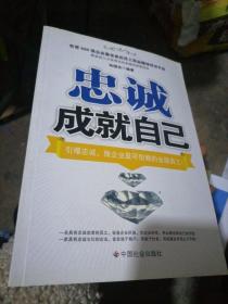 用业绩证明自己：与其抱怨，不如拿业绩说话！