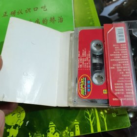 1999开门红流行篇磁带