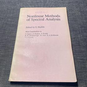 Nonlinear Methods of Spectral Analysis (谱分析的非线性方法) 英文版