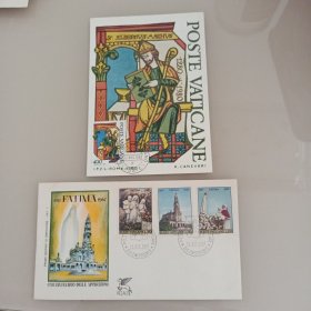 梵蒂冈极限明信片和首日封各一枚，官方封片，非常漂亮，本店邮品满25元包邮。本店还在孔网开“韶州邮社”
