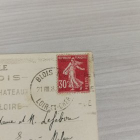 百年实寄明信片【1890～1948】 信札 信函 手写 书信 信函 实寄明信片【 有邮票 加盖印章 珍贵 稀少 文献价值极高】正面文字是主题、反文字是出版社等信息，手写内容及手稿、签名等 可自行翻译 研究， 装册 装框欣赏都非常漂亮有意思。百年实寄明信片编号3309