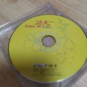 CD／DVD 张娜拉《功夫》