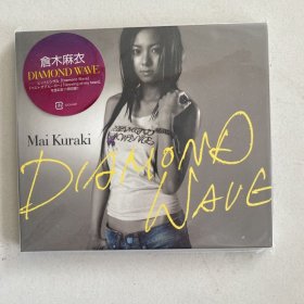 仓木麻衣 DIAMOND WAVE 红贴纸 全新未拆