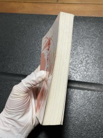 书剑恩仇录（上下）：金庸作品集口袋本【图2-4所示，上册封面、书脊有胶布残留胶印！介意勿拍】