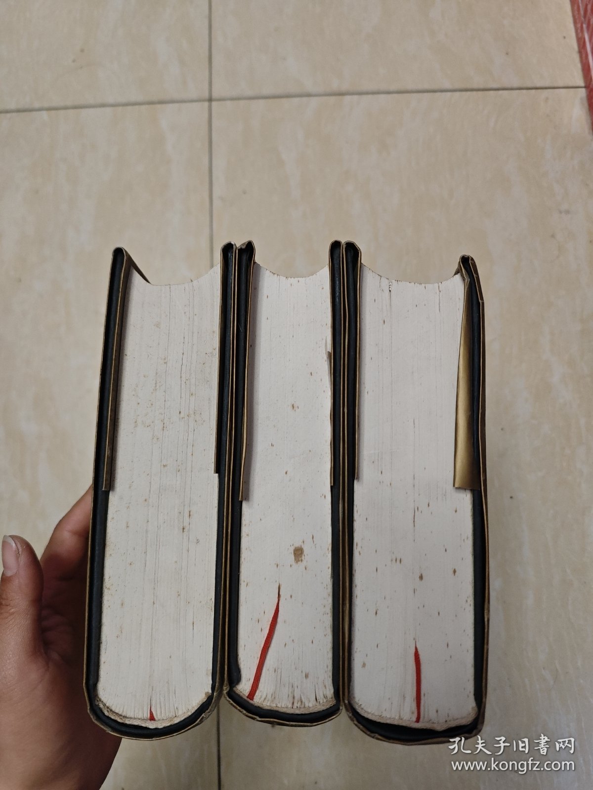 中华通史大历典(上中下)