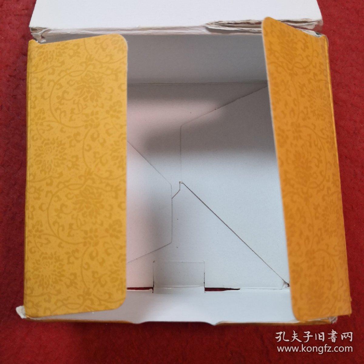 名家老版连环画：关庆留专辑,，,空盒无书