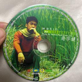 周华健 十五年主打歌全记录2VCD碟片
免费送