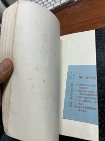 1945年之后的现代视觉艺术