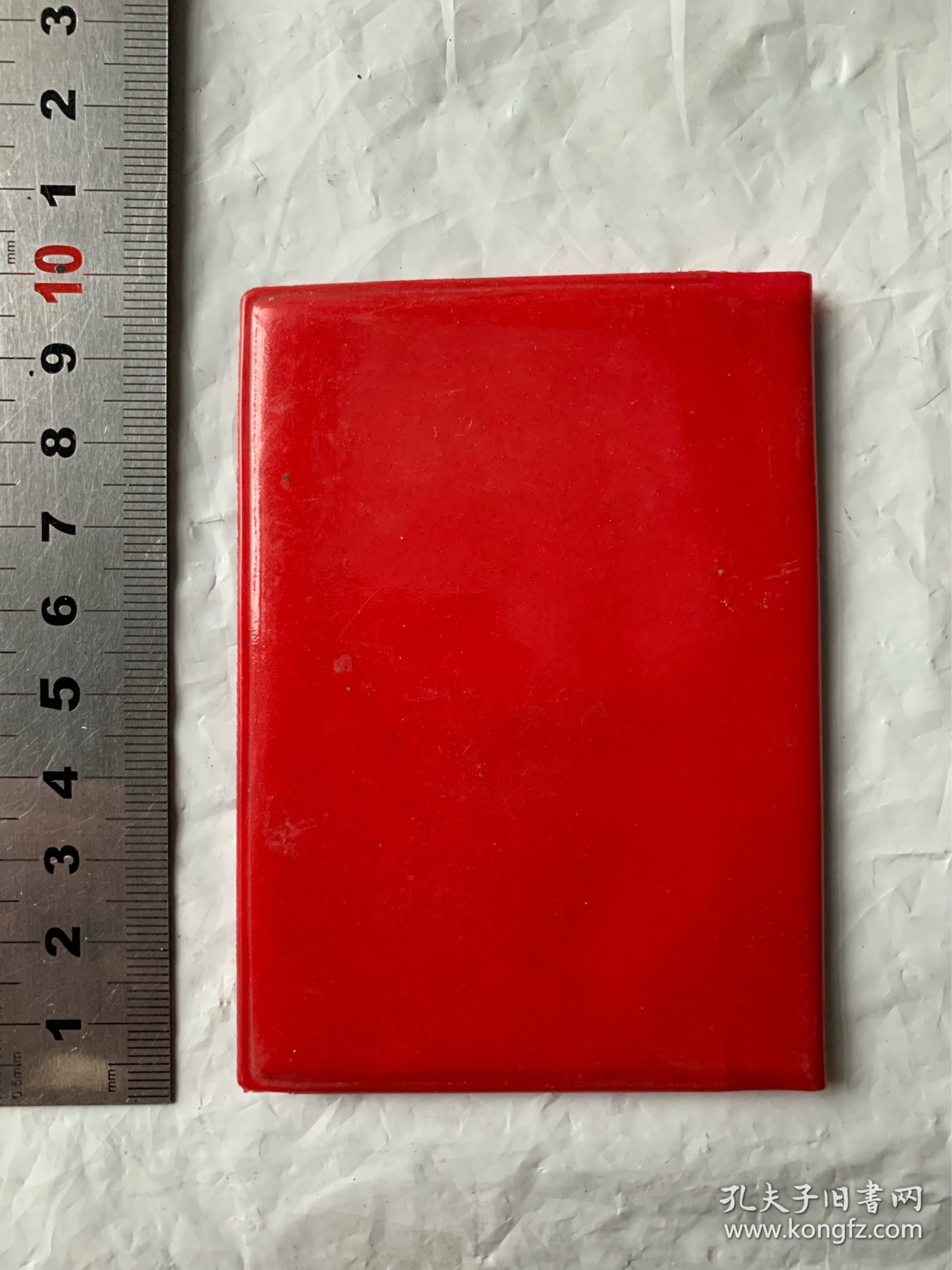 八十年代农用拖拉机驾驶证。主管机关为常州市农业机械安全监理所。派发机关为武进县农业机械安全监理所。