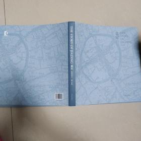 嘉定 一座城池的前世今生