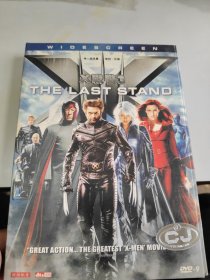 X战警3 DVD