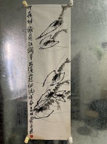 齐良迟（1921年—2003年），字子长，1921年生于湖南湘潭，著名画家，系齐白石第四子。十岁起在其父指导下学习中国画的传统技法，二十四岁毕业于北京辅仁大学美术系，继而从事美术教育工作。后遵周恩来嘱托，辞职专门侍奉白石老人并研习“齐派”绘画艺术。1945年毕业于北京辅仁大学美术系。后任教于国立北平艺术专科学校。去世前为北京文史研究馆副馆长，湘潭齐白石纪念馆名誉馆长，