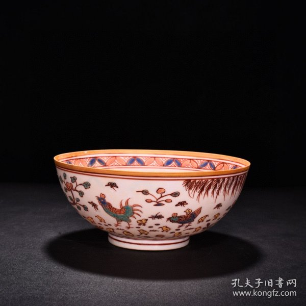 明成化五彩描金全家福鸡纹薄胎碗 高8.8厘米 宽21厘米