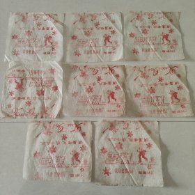 扶余县食品厂生产雪糕冰棍包装纸8张（蜡纸）电话140