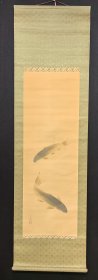 白涛/回流绢本双鱼图立轴，体1888原装绫裱，缺失轴头，画芯41×120厘米，品相如图老旧污渍等，手绘精品